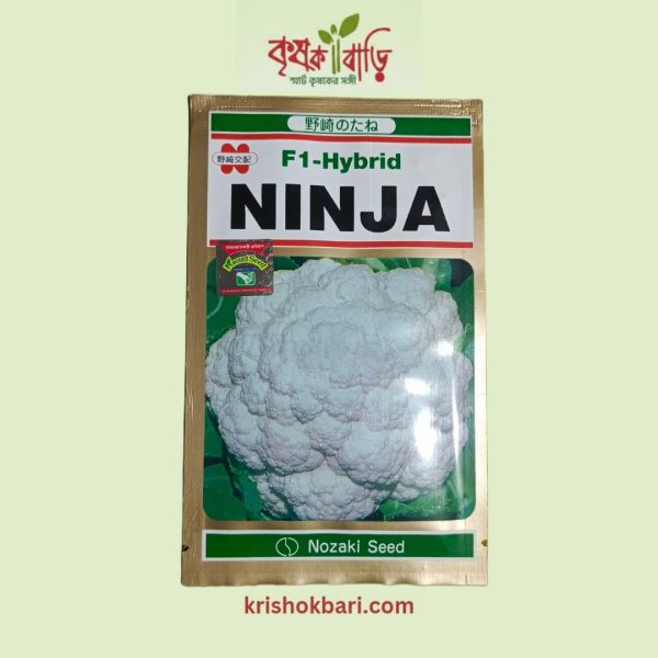 f1-Cauliflower-ninja