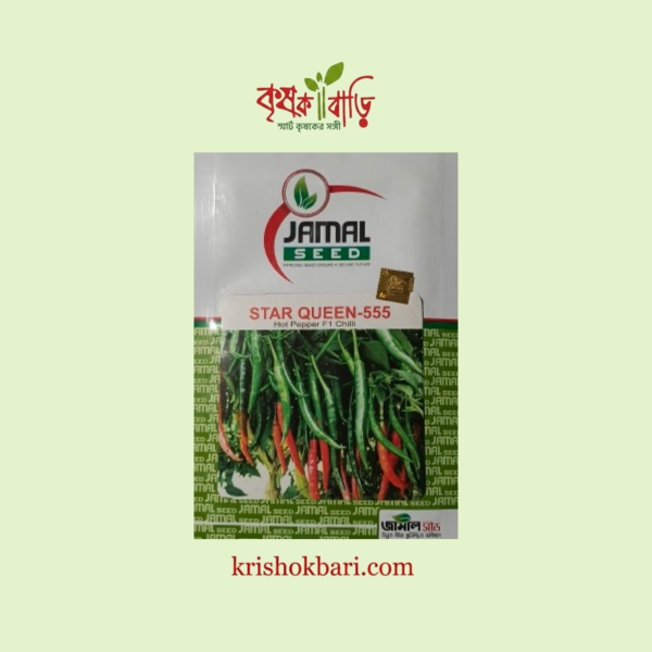 f1-chili star queen-555